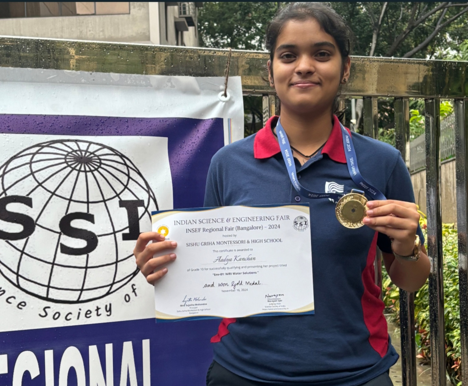 Mighty Me Scholarship