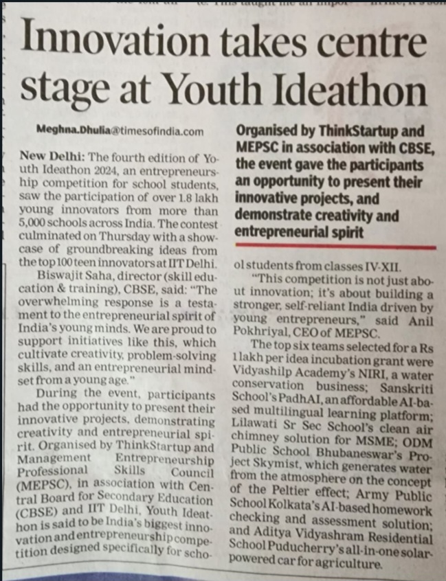 Media Recognition